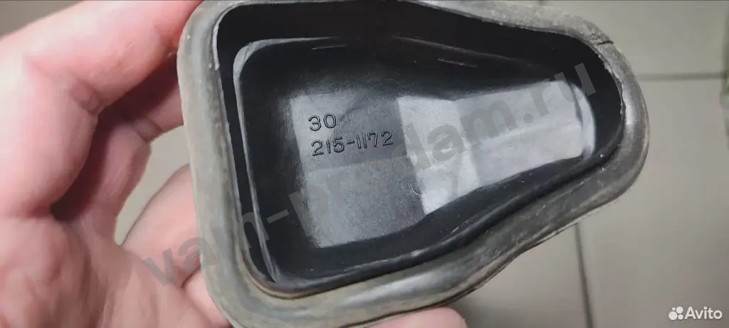 Крышка фары Nissan Primera P11 дорестайлинг