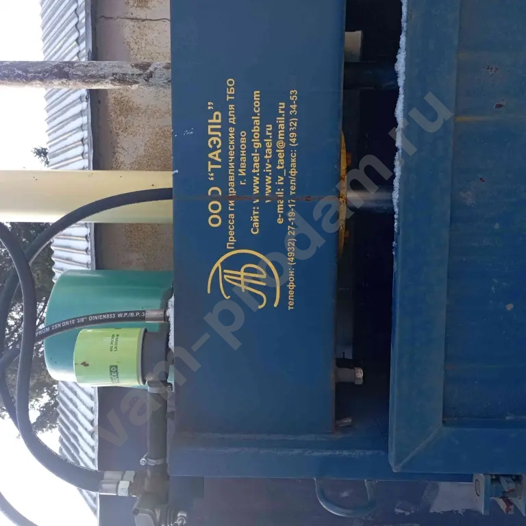 Пресс гидравлический ПГП-4