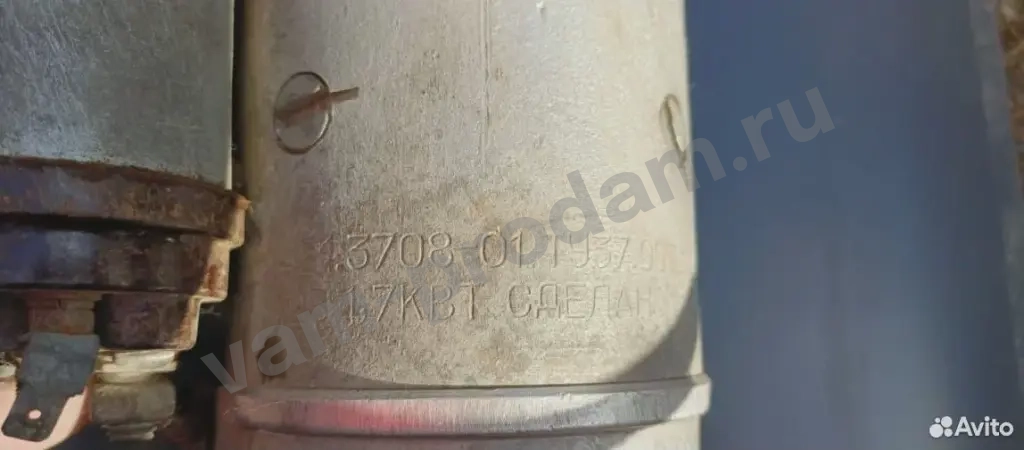 Стартер Москвич иж