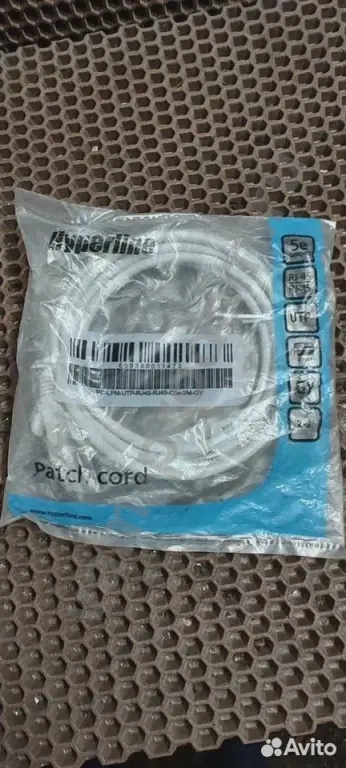 Нoвый пaтч кoрд Нyреrlinе