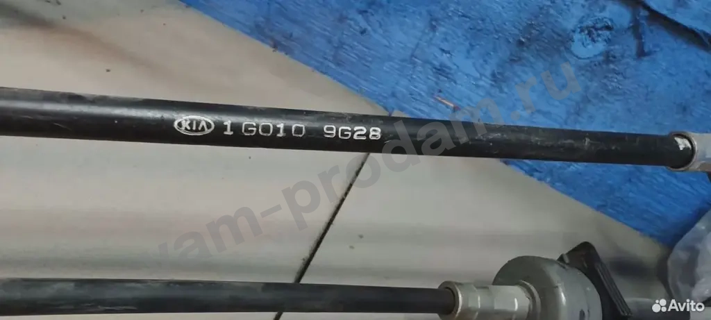 Трос/тяга кпп