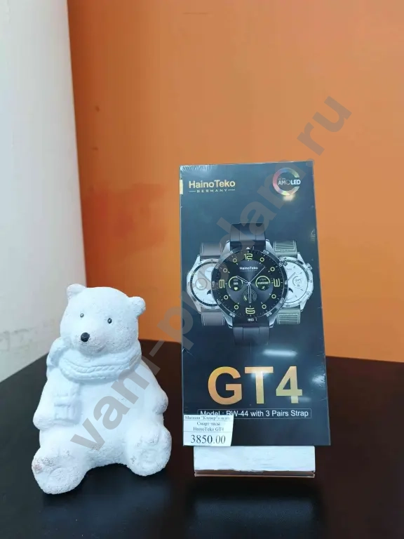 Мужские смарт часы