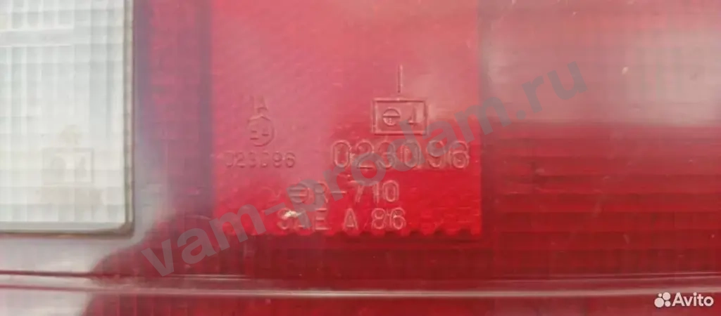 Фонари 043-8321 задние Honda Civic EF# 4Door