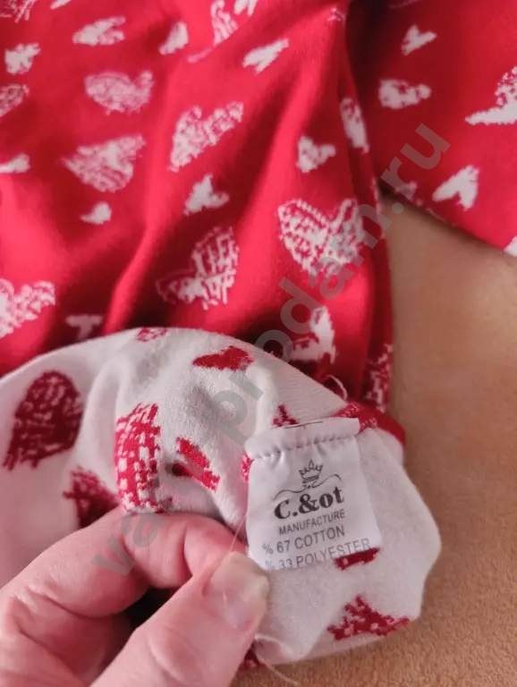 Женский свитер C.&Ot с сердечками 46-48р