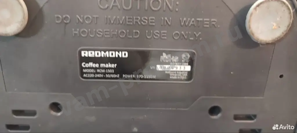 Кофеварка redmond rcm-1503