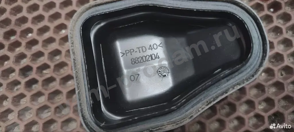 Крышка фары Nissan Primera P11 дорестайлинг