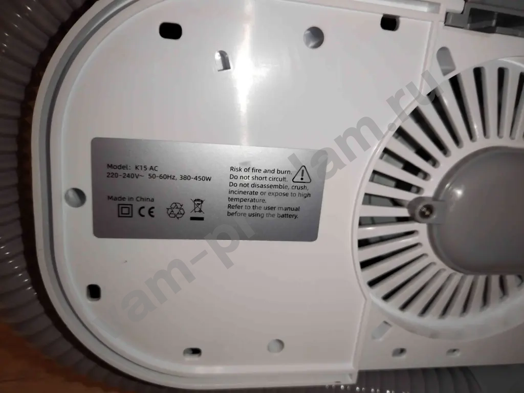 Моющий пылесос новый