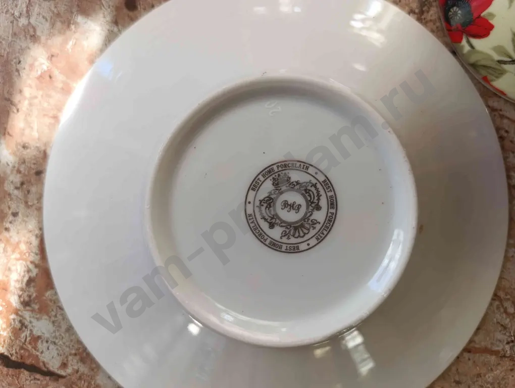 Чайная пара 270 мл