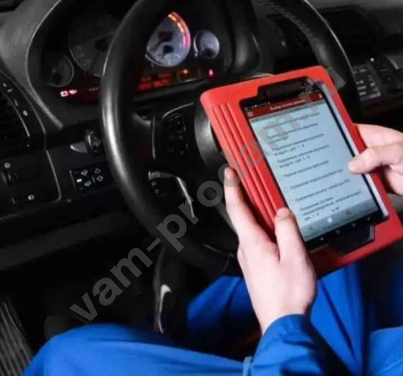 выездная компьютерная диагностика.