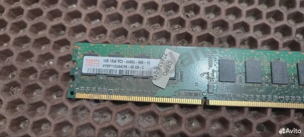 Оперативная память ddr2 1gb