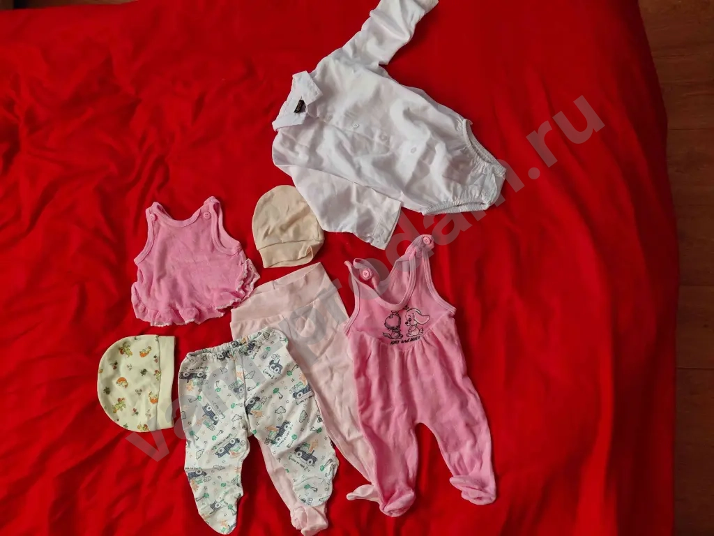 одним пакетом