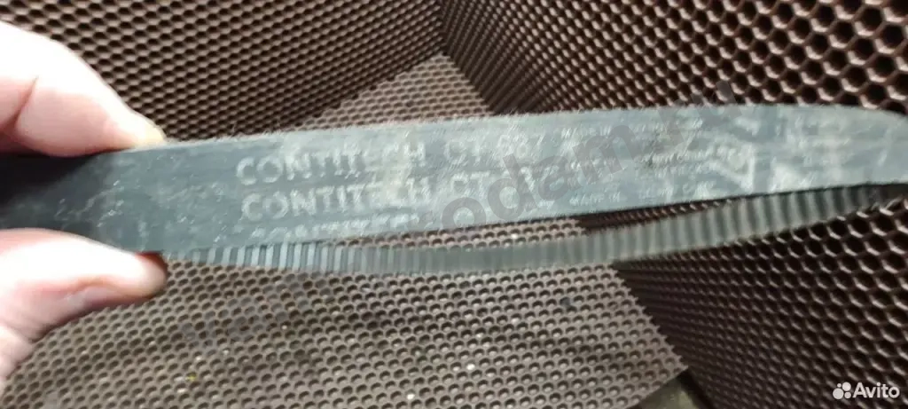 Ремень грм Audi/VW