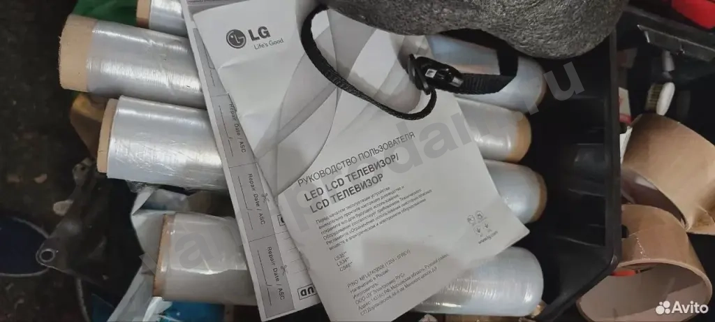 Телевизор lg 32cs460 нерабочий