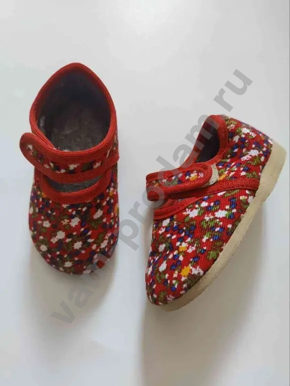 тапочки для сада