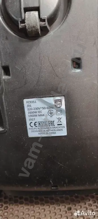Пылесос philips на запчасти
