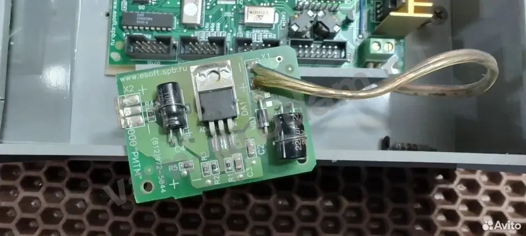 Плата управления сигнализацией Контакт 8