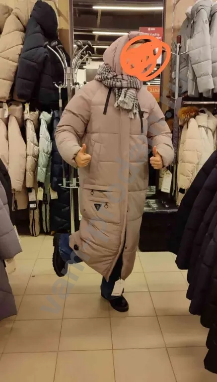 Пальто пуховик