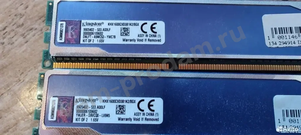 Оперативная память ddr3 4 gb 1600