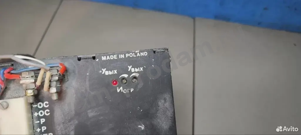 Блок питания