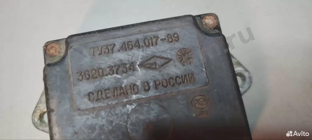 Коммутатор ваз