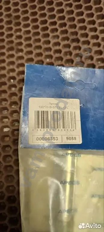 Петля Apecs 100х70-B