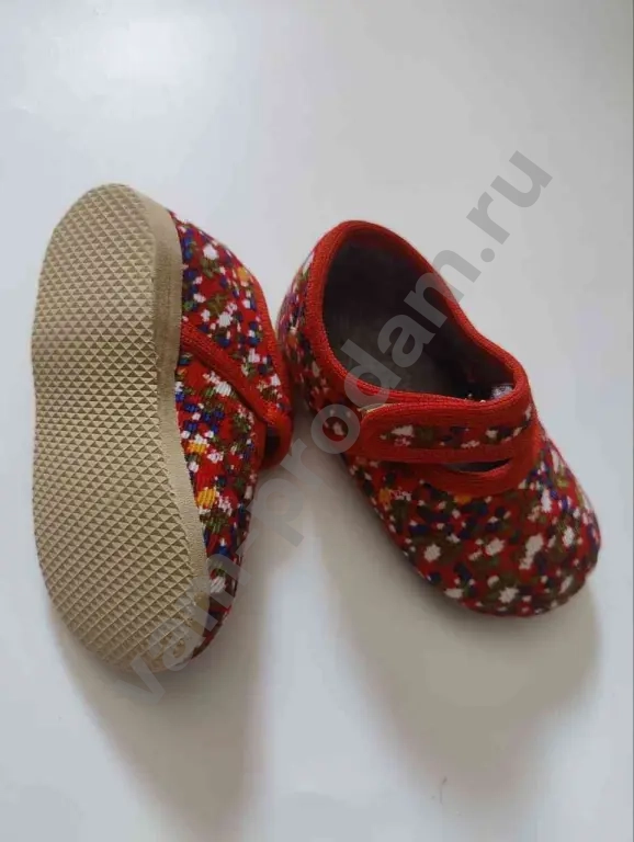 тапочки для сада