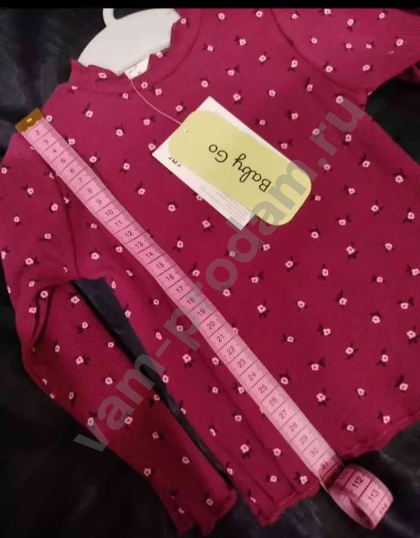 кофта для девочки