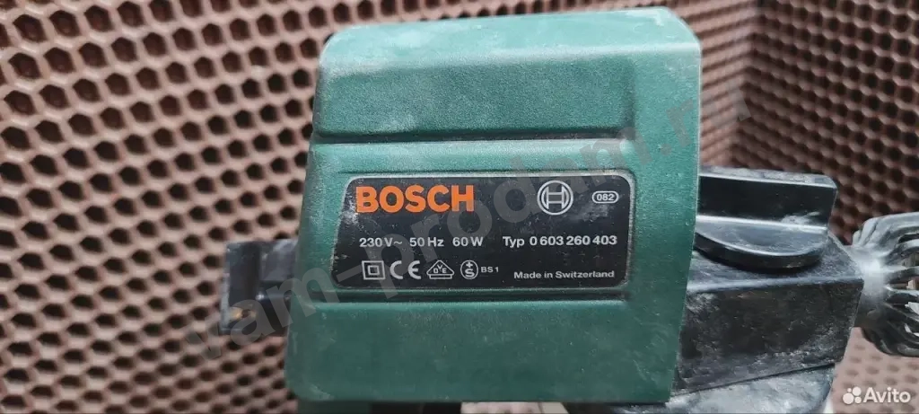Пистолет-распылитель Bosch PSP260
