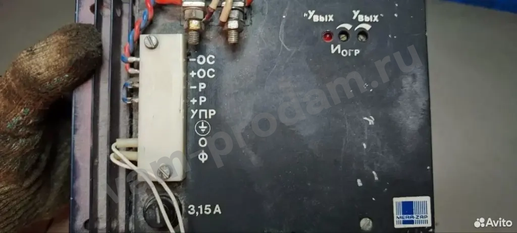 Блок питания