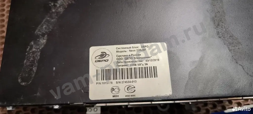 Корпус для пк Depo