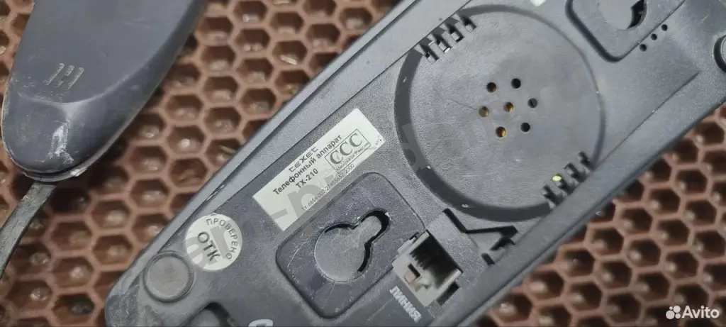 Телефон Texet tx-210