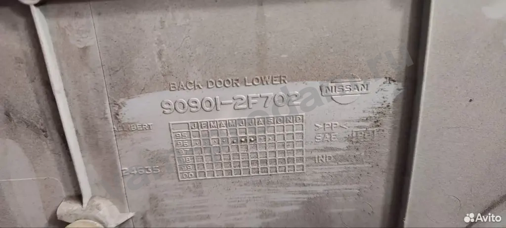 Обшивка крышки багажника Nissan Primera P11