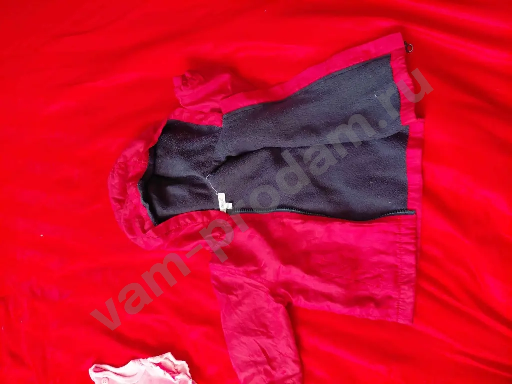 одним пакетом