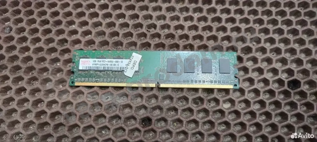 Оперативная память ddr2 1gb