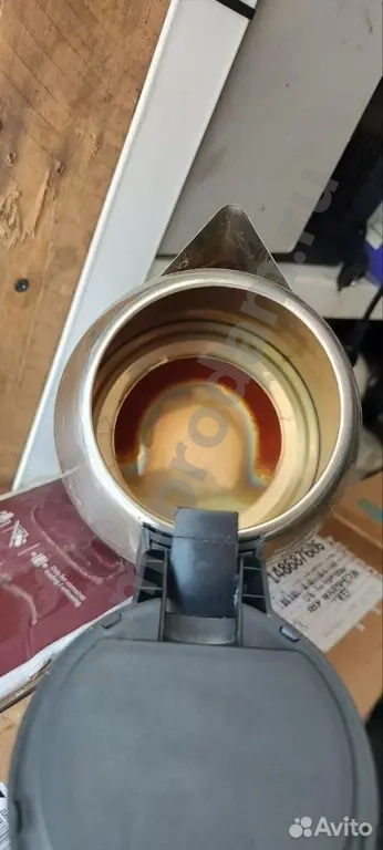 Чайник электрический 365 дней S420