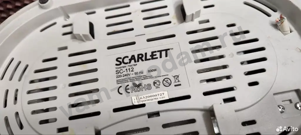 Тостер scarlett sc-112