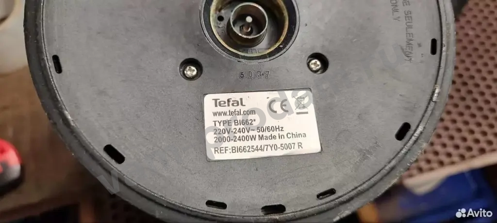 Чайник электрический tefal на запчасти