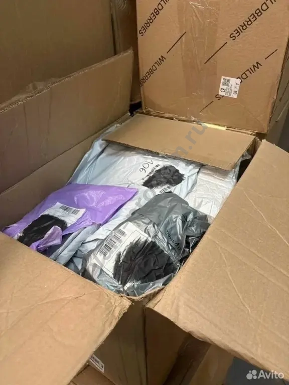 утеряные посылки