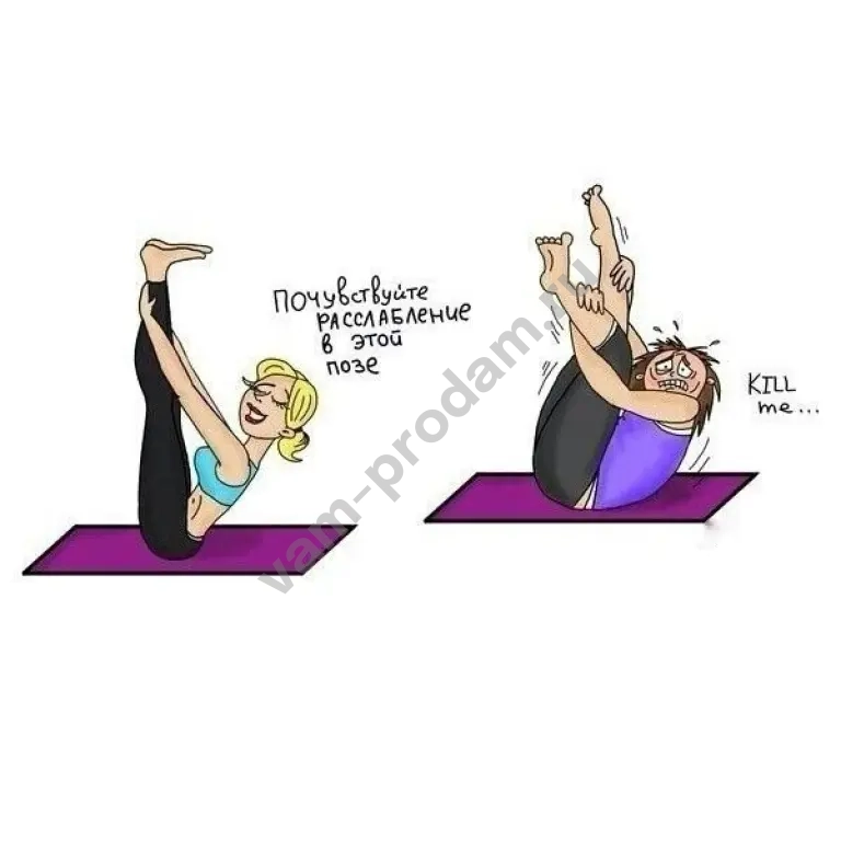 Персональные тренировки