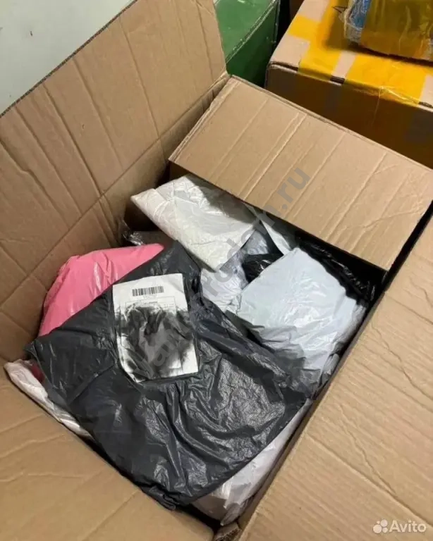 утеряные посылки