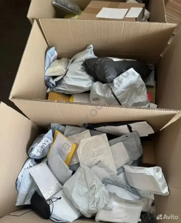 утеряные посылки