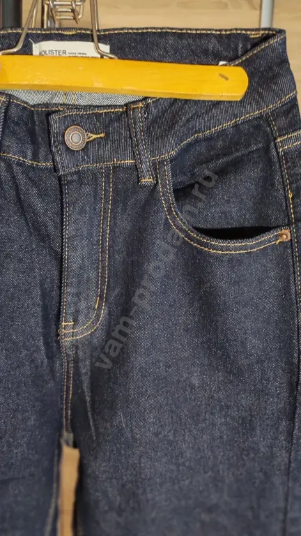 джинсы женские 46 размера