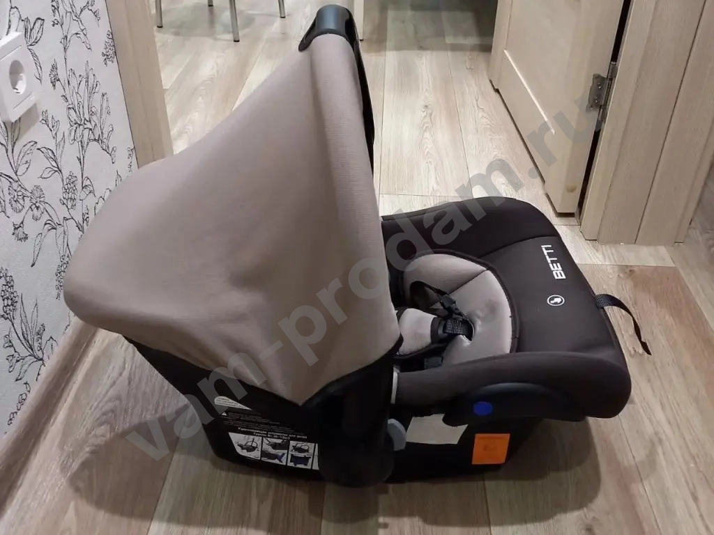 автолюлька до 13 кг