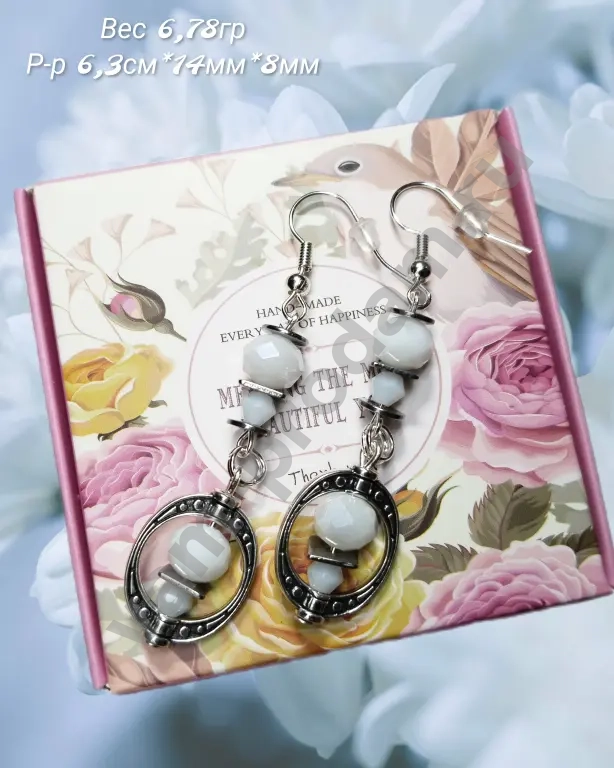 серьги "Лунный орнамент", Длинные, новые, изящные