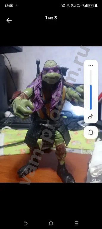 черепашка нинзя