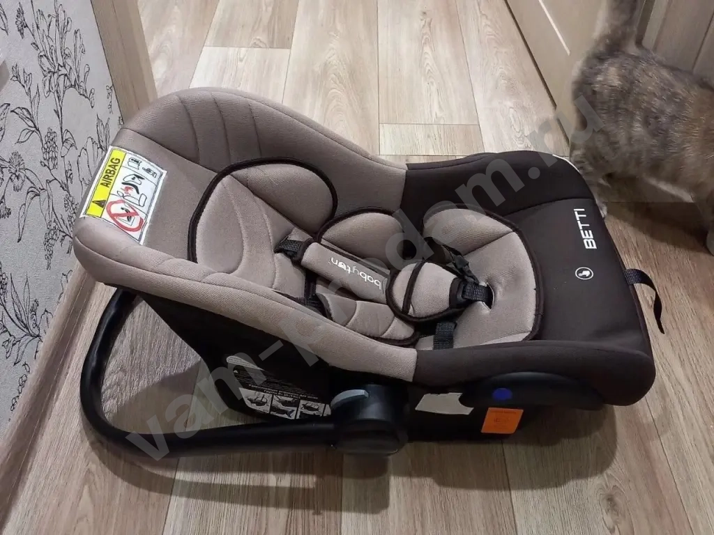 автолюлька до 13 кг