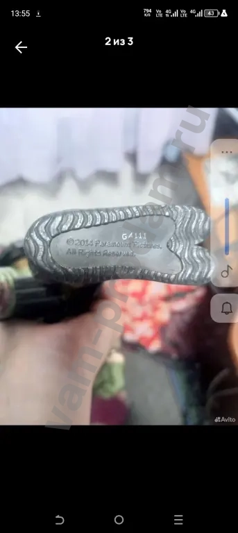 игрушка нинзя