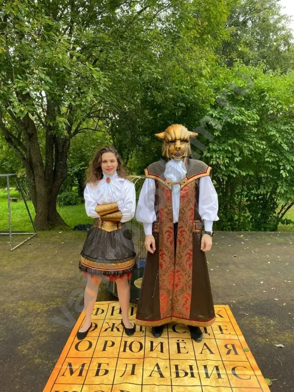 Выездной большой квест Форт Боярд на праздник