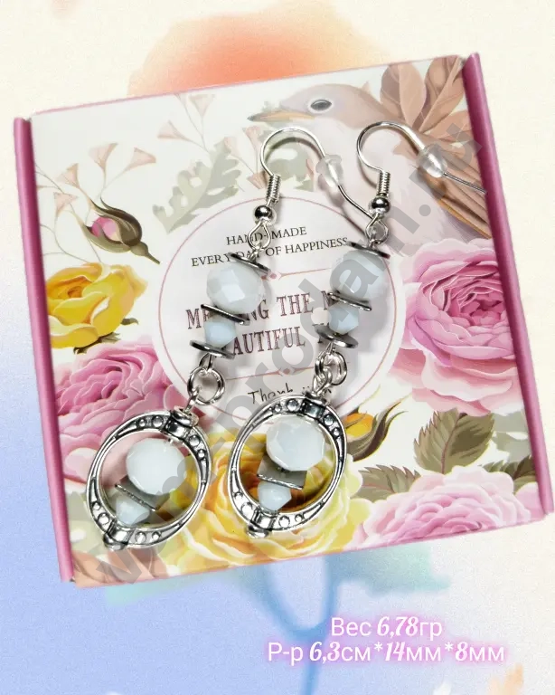 серьги "Лунный орнамент", Длинные, новые, изящные