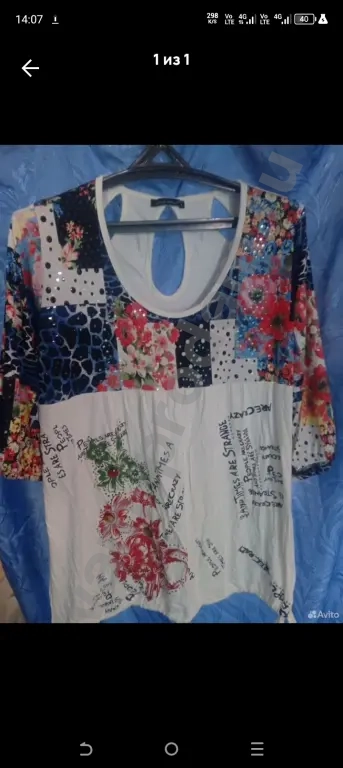 летняя блузка -футболка хлопок